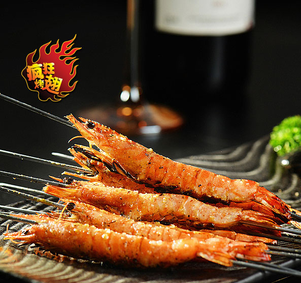 白沙烤鸡翅店加盟